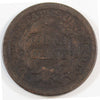 1846 Small Date USA Cent G-VG (G6)
