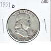 1951 D USA Half Dollar Circulated