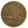1858 Large Letters USA Cent Very Good (VG8)