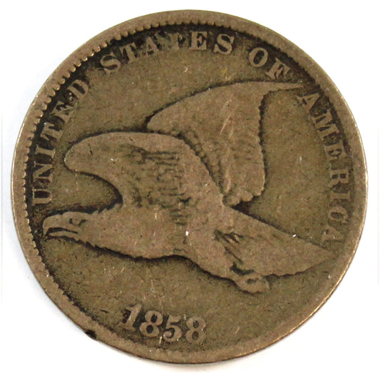 1858 Small Letters USA Cent VG-F (VG-10)