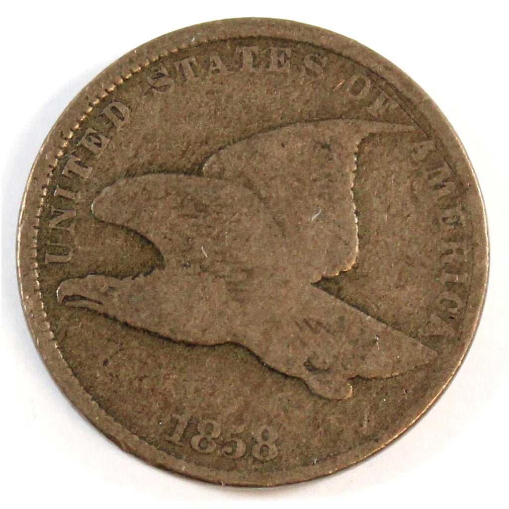 1858 Small Letters USA Cent G-VG (G-6)