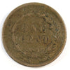 1859 USA Cent F-VF (F15)