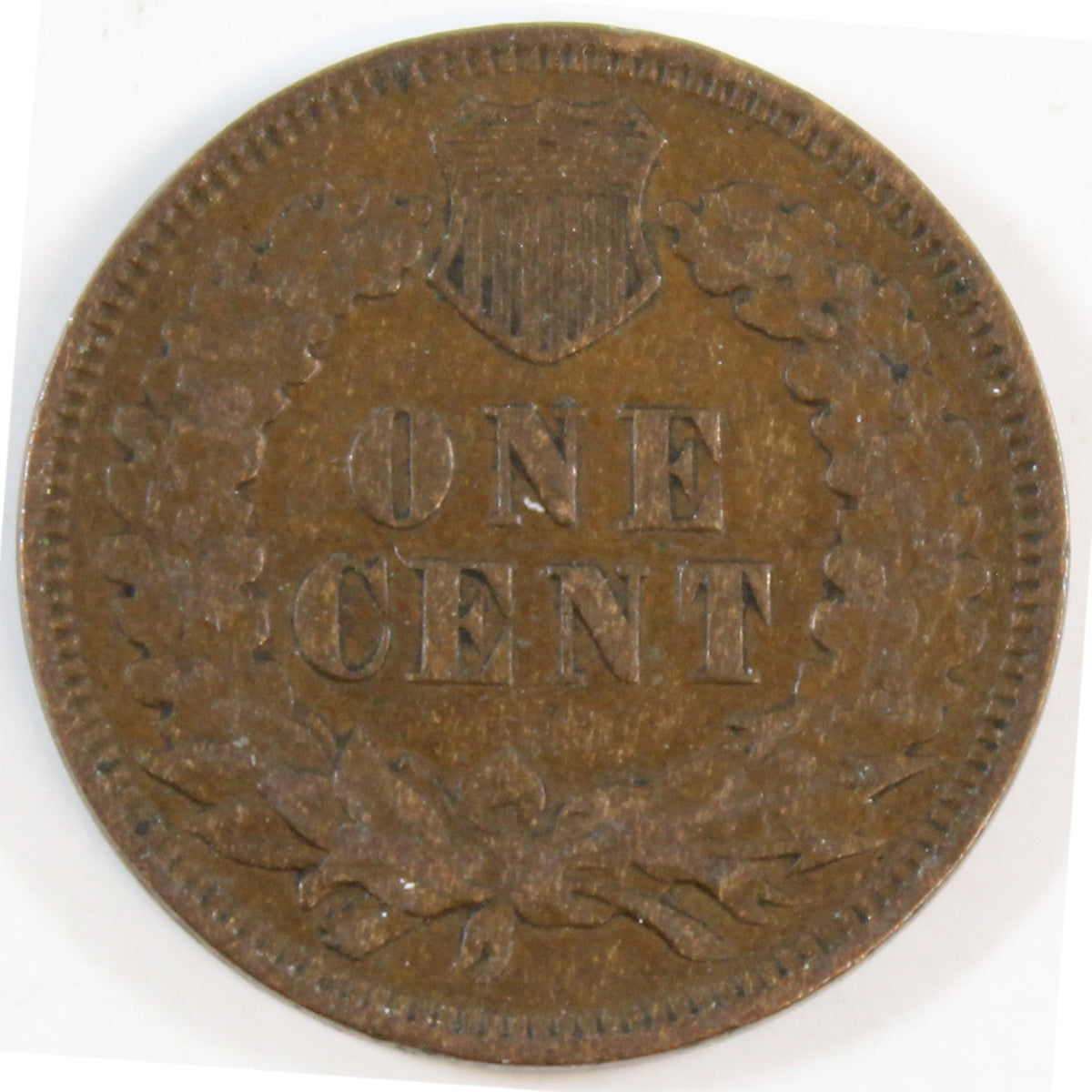 1875 USA Cent Extra Fine (EF40) $