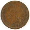 1886 Feather Between I & C USA Cent EF-AU (EF45) $