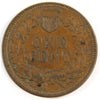 1886 Feather Between I & C USA Cent EF-AU (EF45) $