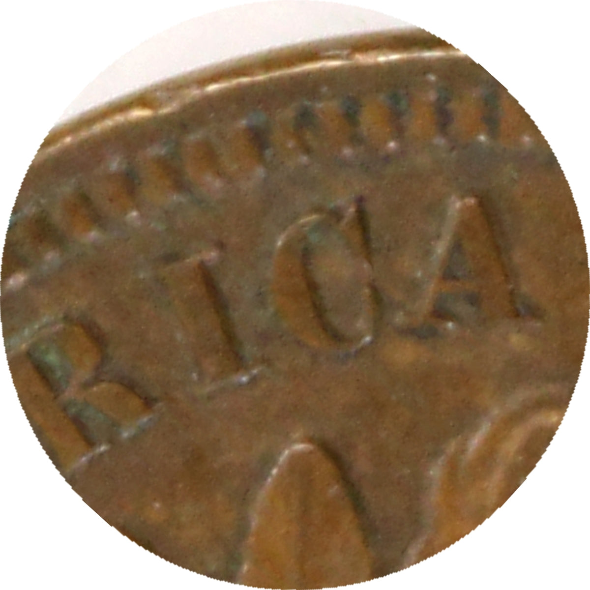1886 Feather Between I & C USA Cent EF-AU (EF45) $