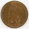 1887 USA Cent UNC+ (MS62) $