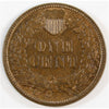 1887 USA Cent UNC+ (MS62) $