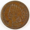 1888 USA Cent Almost Uncirculated (AU50)