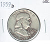 1959 D USA Half Dollar Circulated