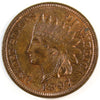 1897 USA Cent UNC+ (MS62)