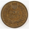 1899 USA Cent Almost Uncirculated (AU50)