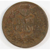 1899 USA Cent EF-AU (EF45)