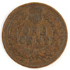 1901 USA Cent VG-F (VG10)