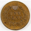 1903 USA Cent AU-UNC (AU55)