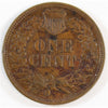 1905 USA Cent Almost Uncirculated (AU50)