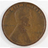 1909 USA Lincoln Cent VG-F (VG10)