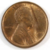 1909 VDB USA Lincoln Cent Brilliant Uncirculated (MS63)