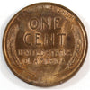 1909 VDB USA Lincoln Cent Brilliant Uncirculated (MS63)