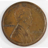 1909 VDB USA Lincoln Cent UNC+ (MS62)