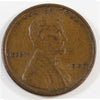 1909 VDB USA Lincoln Cent Almost Uncirculated (AU50)