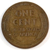 1912 S USA Cent Very Good (VG8)