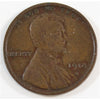 1914 S USA Cent Very Fine (VF20)