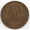1914 S USA Cent Very Fine (VF20)