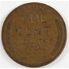 1914 S USA Cent Very Good (VG8)