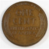 1915 S USA Cent VF-EF (VF30)