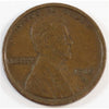 1916 S USA Cent EF-AU (EF45)