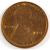1921 USA Cent UNC+ (MS62) $