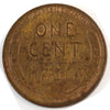 1925 USA Cent UNC+ (MS62)