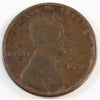 1926 S USA Cent F-VF (F15)
