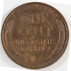 1927 USA Cent UNC+ (MS62)
