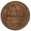 1928 USA Cent Brilliant Uncirculated (MS63) R&B
