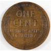 1928 D USA Cent Extra Fine (EF40)