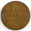 1931 S USA Cent Extra Fine (EF40) $