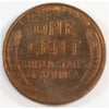 1938 USA Cent Brilliant Uncirculated (MS63) R&B