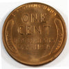 1939 S USA Cent Choice Brilliant Uncirculated (MS64)