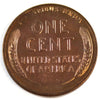 1941 S USA Cent Choice Brilliant Uncirculated (MS64)