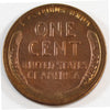 1941 S USA Cent Brilliant Uncirculated (MS63)