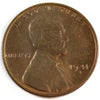 1941 S USA Cent Brilliant Uncirculated (MS63) R&B