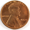 1954 USA Cent Choice Brilliant Uncirculated (MS64)