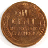 1954 USA Cent Choice Brilliant Uncirculated (MS64)