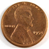 1954 USA Cent AU-UNC (AU55)