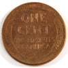 1954 USA Cent AU-UNC (AU55)