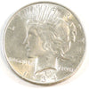 1934 D USA Dollar Choice Brilliant Uncirculated (MS64) $
