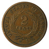 1865 USA 2 Cents Extra Fine (EF40)