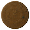 1866 USA 2 Cents About Good (AG3)